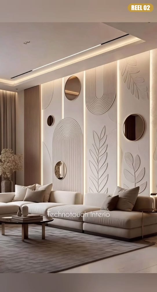 TechnoTouch Interio reel